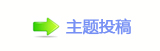襛卓東䝲沏ﭹげ廬鱧㕵ᆁ